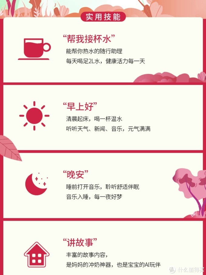 博乐宝口袋热水机即热式家用便携,博乐宝随身携带热水机测评