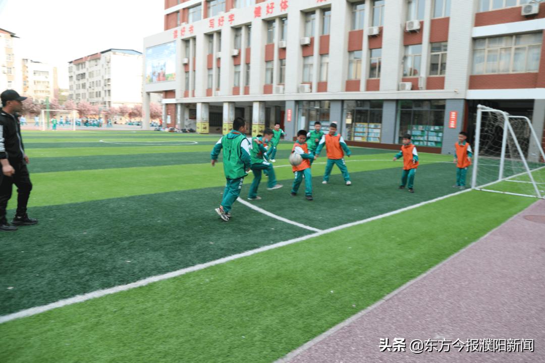濮阳子路小学活动,最近锦苑小学足球联赛