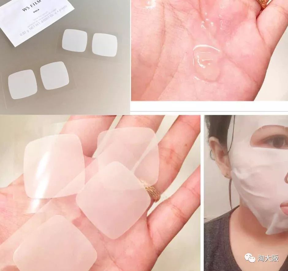 POLA全新“10分钟见效”美白面膜和美白饮霸气出山，又被夸上天了