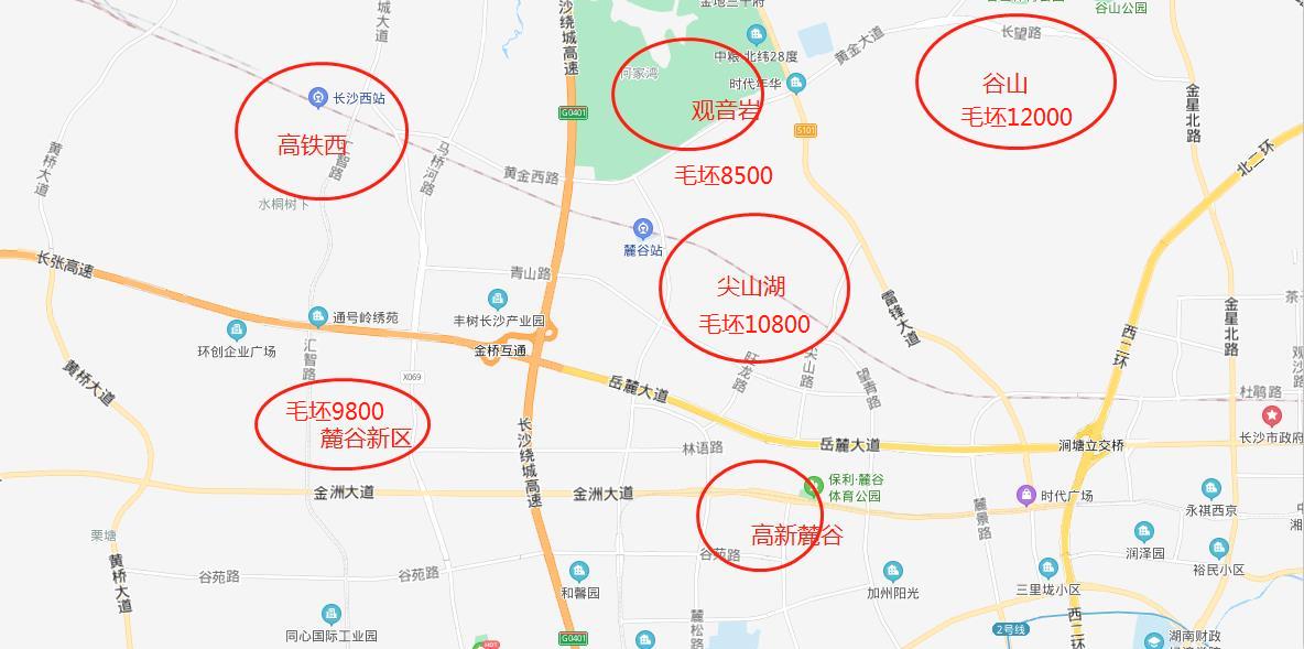 长沙市各区房价走势,长沙河西楼市特点