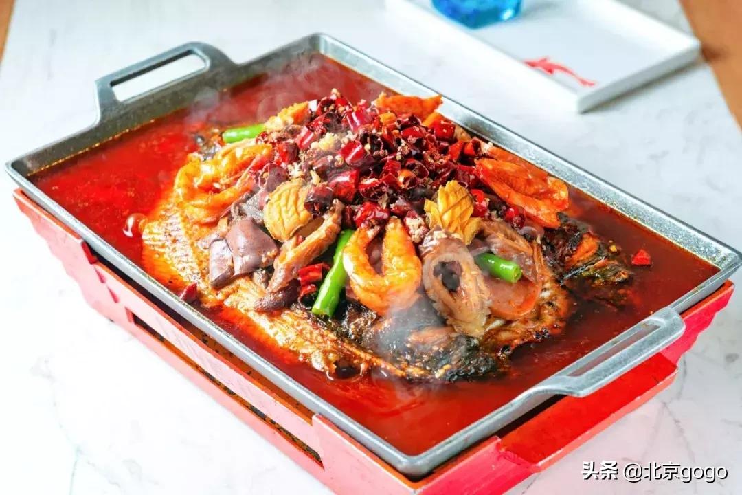 辣尚瘾烤鱼川菜,辣尚瘾烤鱼新川菜优惠套餐