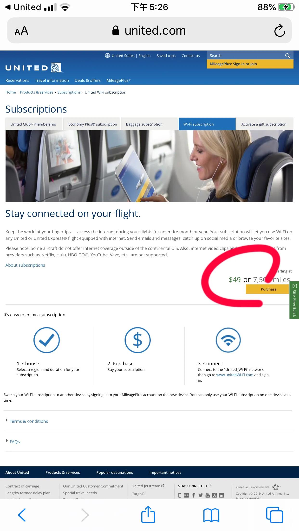 美西小环线自驾游攻略,美西大环线自驾游攻略