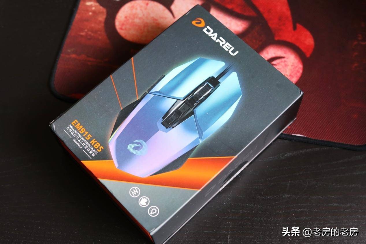 达尔优牧马人鼠标适合什么手,达尔优牧马人5代鼠标怎么设置宏