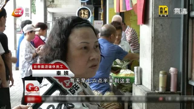 端午节的粽子哪家最好吃,广州最好吃的粽子是哪家