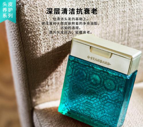 明星同款直筒裤女,明星同款裤子杨幂