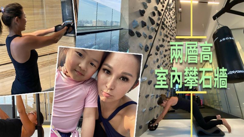 壕无人性的许氏第一豪宅,壕无人性豪宅