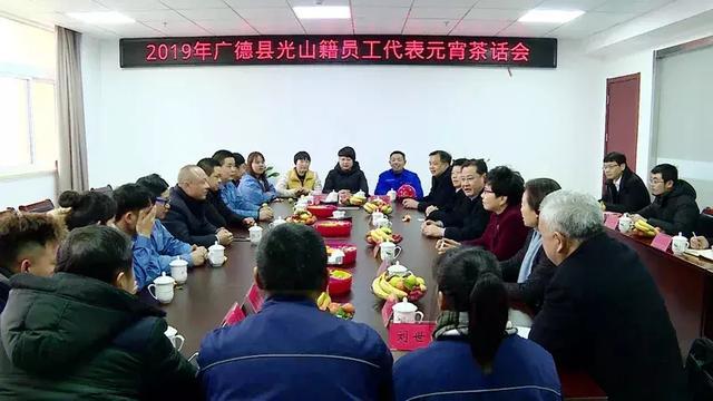 广德外来人口占比,广德外来务工