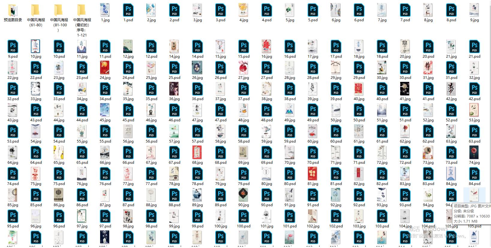 杭州平面设计公司,厦门平面设计公司排行