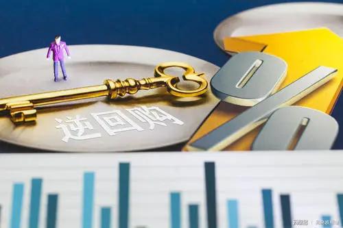 一条重要消息被误读成利空！暴跌是严重错杀，下周会纠错？