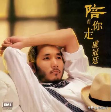 卢冠廷一生所爱超唯美,一生所爱卢冠廷经典评论