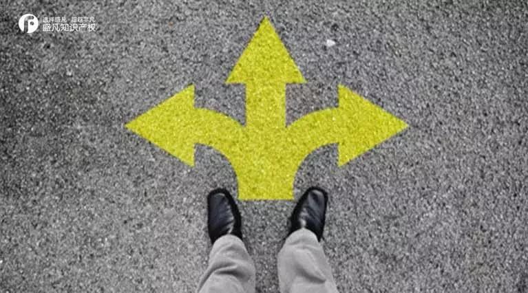 注册商标代理机构怎么选,自己注册商标和找代理机构的区别