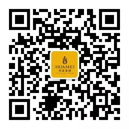 8.8元带你追李现!汕头女孩终于实现1折“变脸”