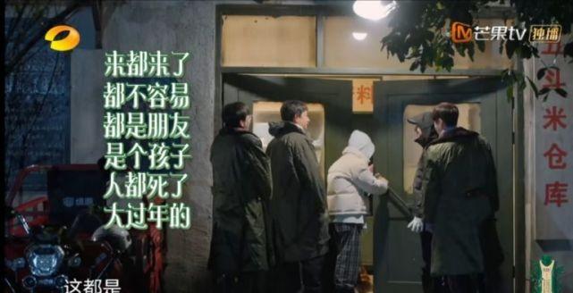 向往的生活太无聊,向往的生活越来越无聊