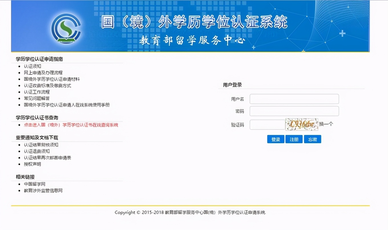韩国安东美食,韩国釜山必游胜地