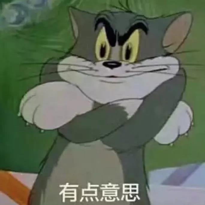 沉迷玩小游戏,沉迷小游戏能赚多少钱