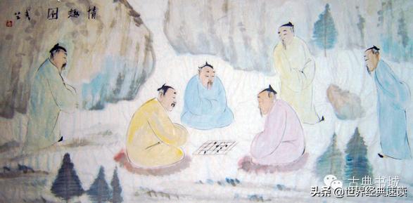 名贤集十大励志语录,名贤集语录