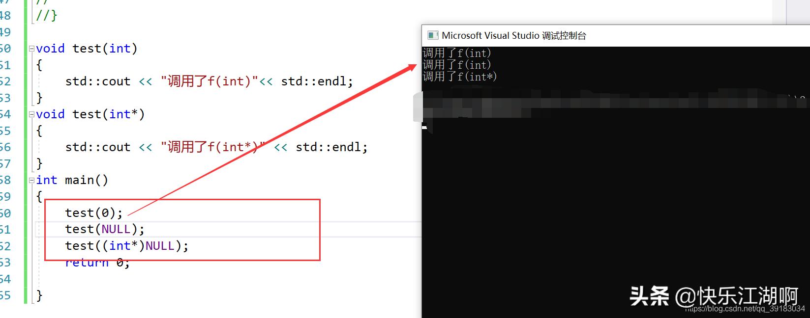 c++内联函数优缺点,c++函数入门基础知识