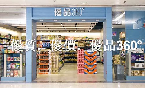 香港零食店铺排行榜,香港零食店铺推荐便宜