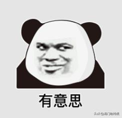 清北认可十大高中,清北认定的100所中学