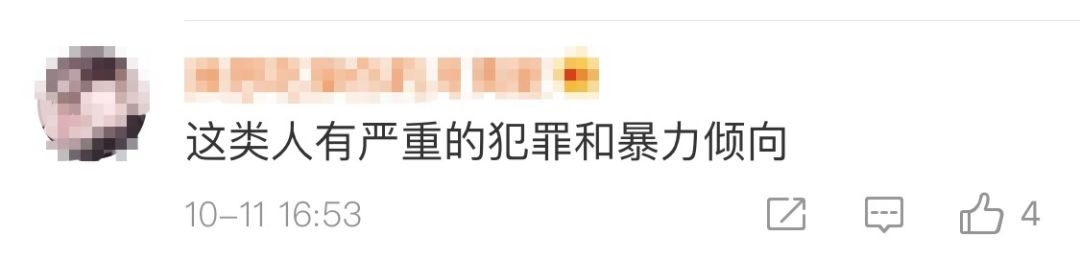 高校研究生杀流浪狗,成都高校研究生虐狗事件