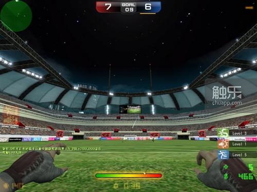 08年的反恐精英online,100年后的反恐精英