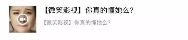 瀹炰綋搴楄浆鍨嬪井鍟嗙殑妗堜緥,鍏嶈垂妯″紡鐩堝埄妗堜緥寰晢