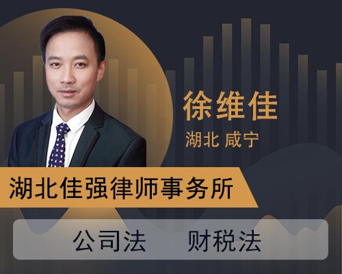 公司法人代表死亡的，公司还可以继续经营吗