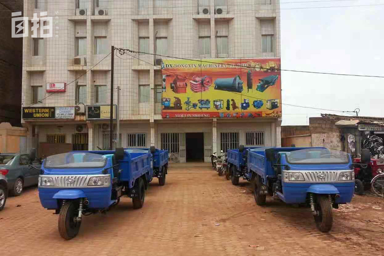 我,曾经的英语老师,在非洲创业被人用枪顶头,如今公司资产过亿