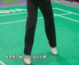 打羽毛球的脚法重要还是手法重要,羽毛球三种脚型