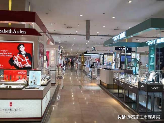 石家庄北国商城内部分布图,石家庄北国商城在什么区