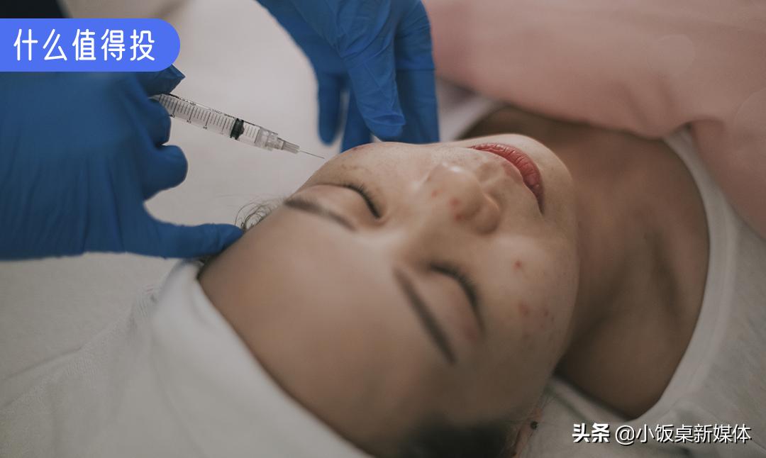 童颜针、热玛吉爆火容貌焦虑催生的千亿轻医美市场谁将成为第一