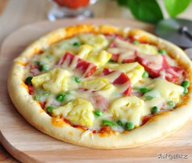 家常版披萨好吃不腻值得大家拥有,薄脆披萨最正宗的做法