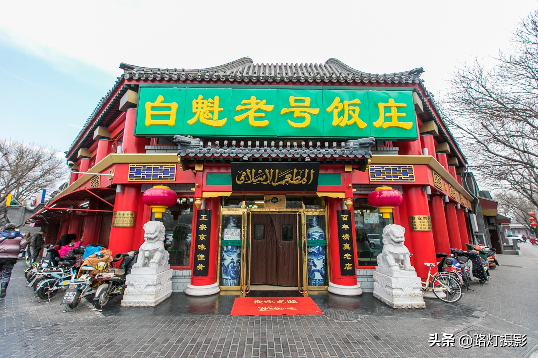 5大最值得吃货去的美食城市,七个城市地道的本地美食