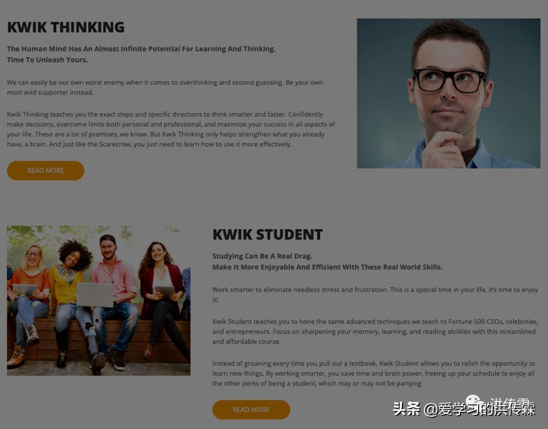 看书慢阅读能力差怎么解决,看书看不进去总是走神记不住