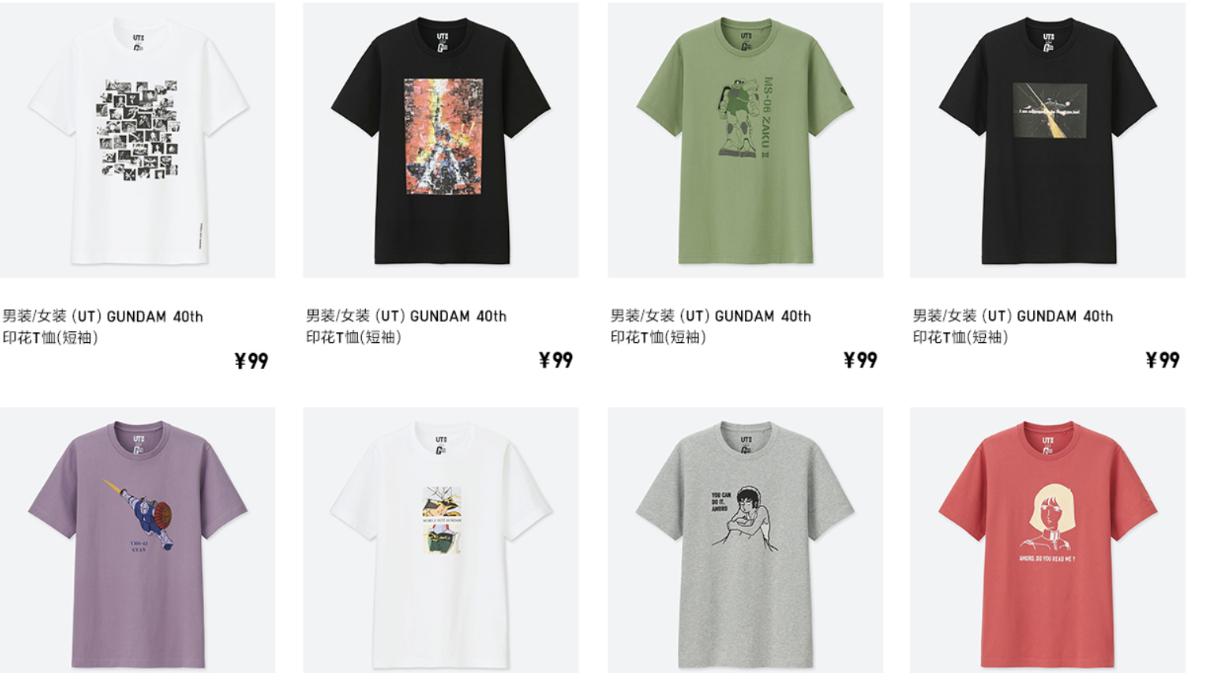 高达最新元祖,40年元祖高达