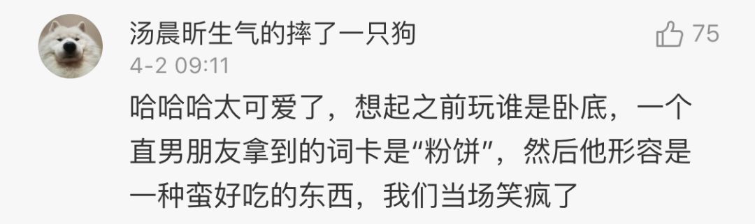 女生的这些秘密不少男生没听说过,关于女生男生必须知道的残酷真相