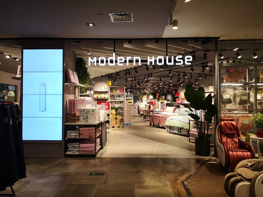 天山百盛优客里藏着一家韩版宜家,上海市外婆家百盛优客天山店