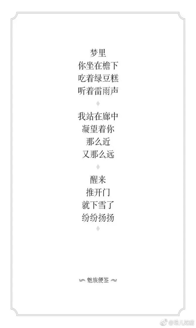 吃是除性以外最爽的事了！心理专家：美食最能表达爱意