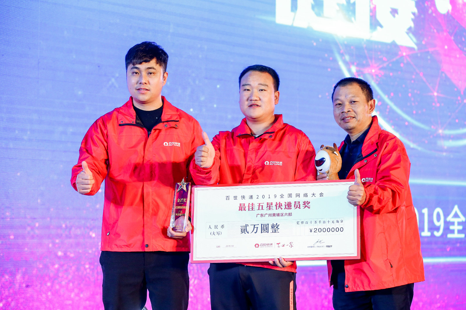 双11快递速度排名,中国快递的双11速度