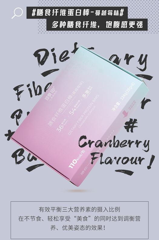 轻断食减肥法都有什么,怎样的轻断食对身体有好处