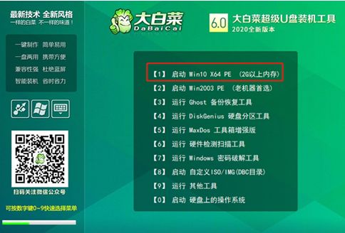 win7瀛椾綋瀹夎,瀹樻柟win7瀹夎璇︾粏鏁欑▼
