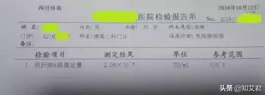 不属于艾滋病高危人群的是,不属于艾滋病病毒感染的高危人群