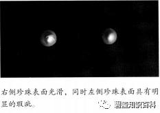 影响珍珠品质和价值的6大因素,你知道吗?