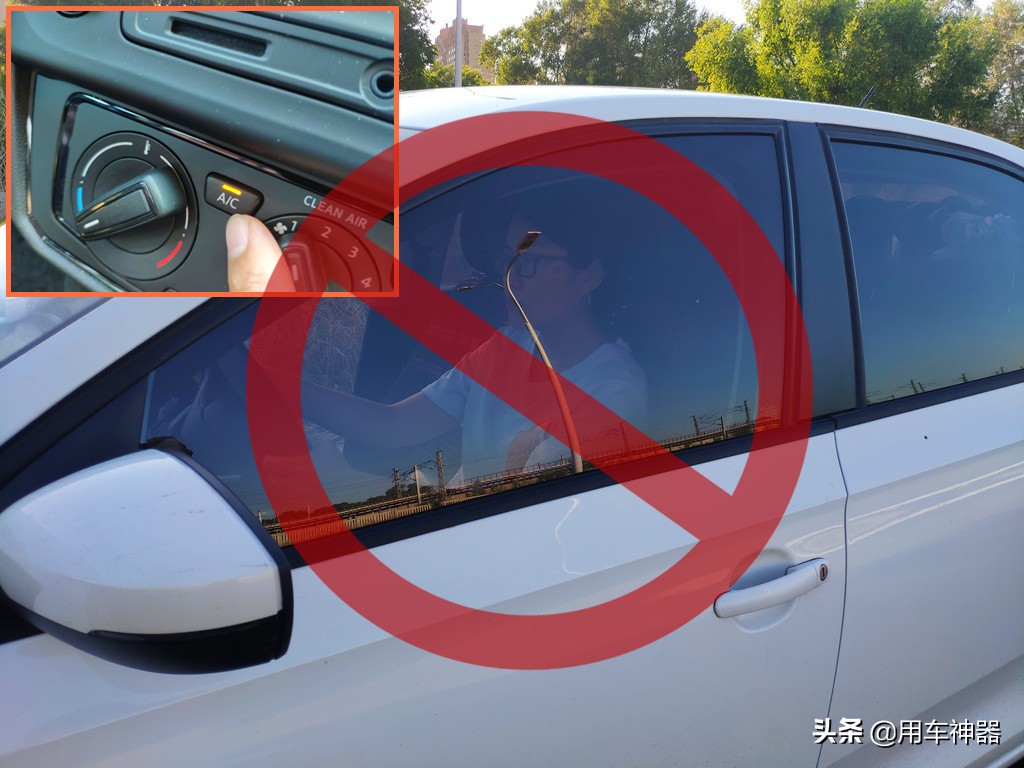 车内最易受潮产生异味的6个地方,用这9个方法不花一分钱就解决