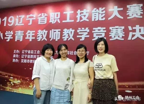 一周大事,一周大事国内国际