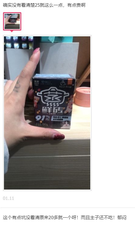 比瑞吉主食湿粮,比瑞吉猫粮湿粮