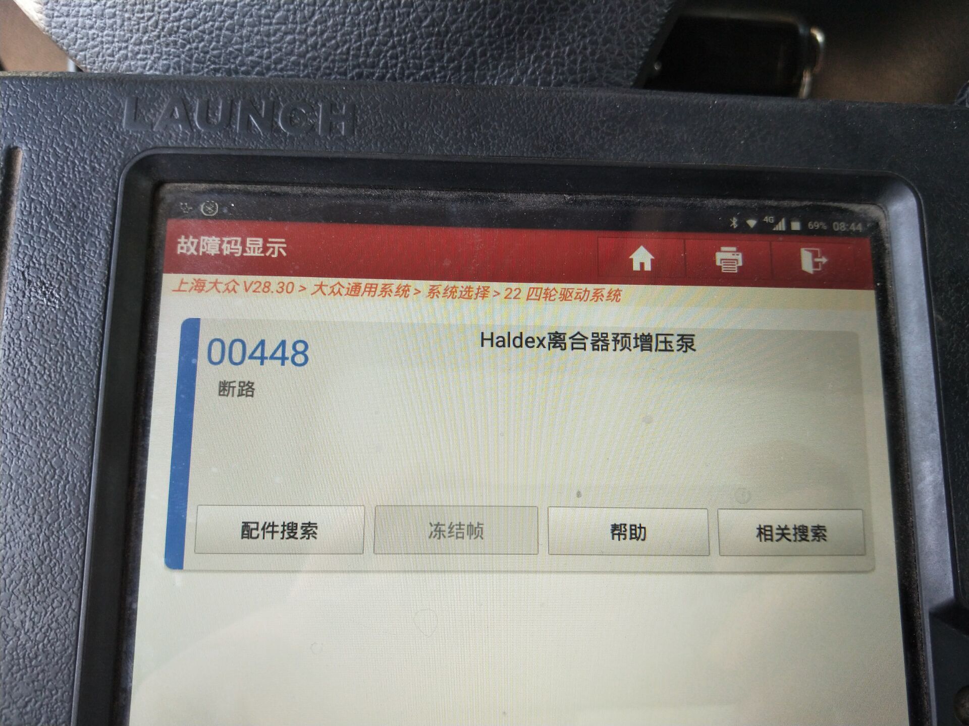 2010款大众途观发动机大修,2010年大众途观大修自己开值不