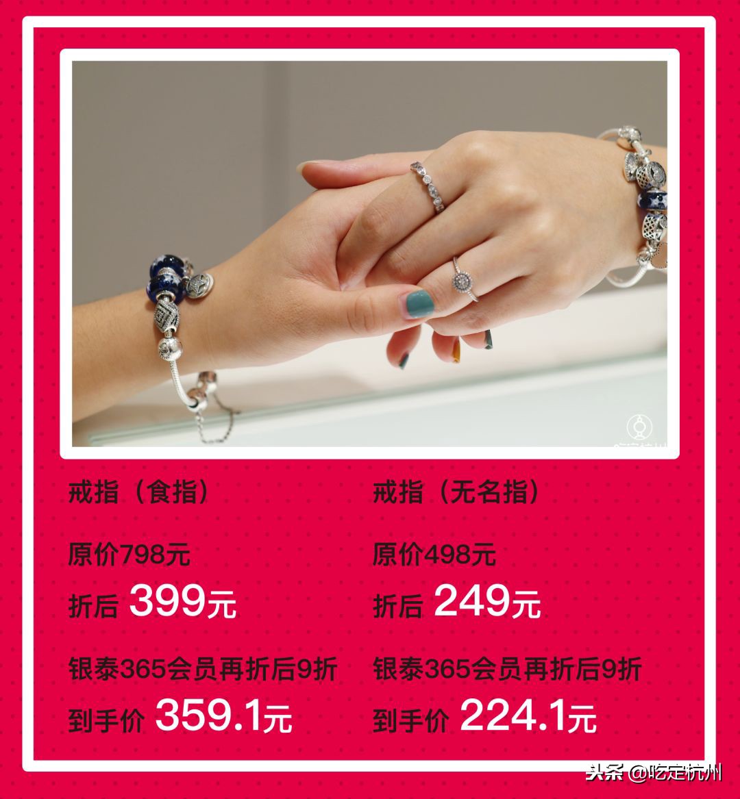 双11期间银泰百货客流同比增长,2020年双11杭州武林银泰