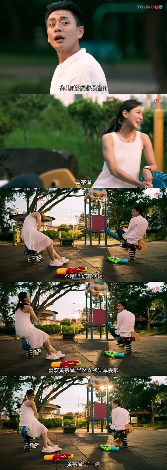 曾志伟曾国猷儿子,曾志伟曾国祥结婚了吗