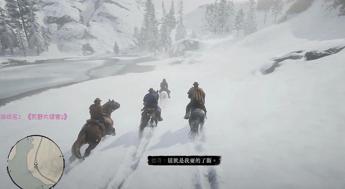 荒野大镖客2野外牛仔,荒野大镖客西部牛仔完整版